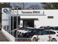 Ｅｄｏｇａｗａ　ＢＭＷ ＢＭＷ　Ｐｒｅｍｉｕｍ　Ｓｅｌｅｃｔｉｏｎ　江戸川