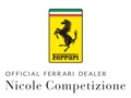 Ｎｉｃｏｌｅ　Ｃｏｍｐｅｔｉｚｉｏｎｅ 