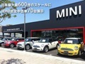 ＭＩＮＩ　ＮＥＸＴ　名古屋名東 