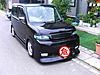 ドカン！('◇')ゞ