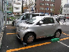 コンパクト