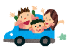 なんだかんだで安定のひとこと。おすすめですよ！一度乗ってみて