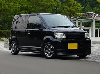 乗りやすいです。