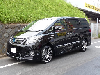 長持ち車