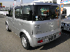 おもしろおかしい粋な車