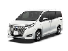 少し高級感のあるワンボックスカー