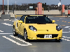ミニスーパーカー