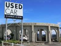 Ｅｕｒｏ　Ｆｒａｎｃｅ・Ｕｓｅｄ　Ｃａｒ　ユーロフランスユーズドカー 