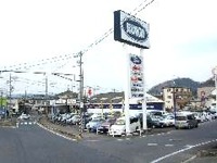 スズキ販売福山北　ＯＮＩＸ福山 