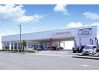 Ｈｏｎｄａ　Ｃａｒｓ　栃木 インターパーク店（認定中古車取扱店）