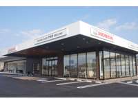 Ｈｏｎｄａ　Ｃａｒｓ　茨城南 石岡正上内店