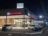 Ｈｏｎｄａ　Ｃａｒｓ埼玉南 狭山ヶ丘店