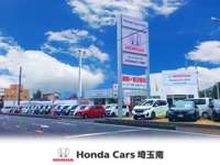 Ｈｏｎｄａ　Ｃａｒｓ埼玉南 Ｕ－Ｓｅｌｅｃｔ川越南