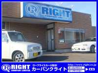 ＣＡＲ　ＢＡＮＫ　ＲＩＧＨＴ　ベース仙台店 