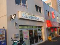 Ｋ’ｓ　Ｃｏｒｐｏｒａｔｉｏｎ 