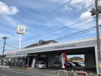 ホンダカーズ南千葉 長須賀西店（認定中古車取扱店）