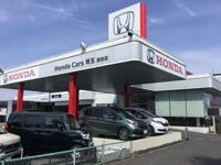 ホンダカーズ埼玉 蓮田店（認定中古車取扱店）