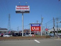 日産神奈川販売 ユーカーカレスト座間