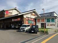 （株）リバティ Ｒ１７１店