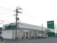 ガリバー ２１号大垣店