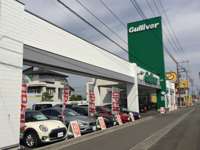 ガリバー ４０７号坂戸店