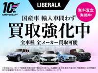 ＬＩＢＥＲＡＬＡ リベラーラ和歌山