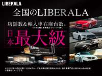 ＬＩＢＥＲＡＬＡ リベラーラ岡山