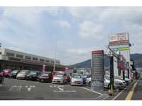 広島トヨタ自動車 五日市店