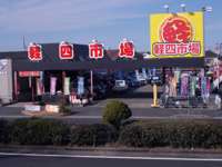 軽四市場　泉大津店 