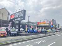 飛鳥自動車　二日市店 