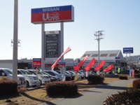 茨城日産自動車 Ｕ－Ｃａｒｓ日立滑川店