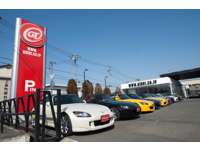 ＧＴＮＥＴ（株） ＧＴ－Ｒ　買取・スポーツカー専門店　ＧＴＮＥＴ群馬