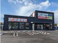 軽自動車専門店ケイスマイル鳥取店 