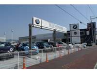 Ｎａｒａ　ＢＭＷ ＢＭＷ　Ｐｒｅｍｉｕｍ　Ｓｅｌｅｃｔｉｏｎ　奈良