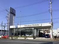 （株）ファーレン小田原 Ｖｏｌｋｓｗａｇｅｎ平塚