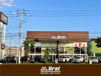 Ｂｒａｔブラット苫小牧　ＳＵＶ専門店 