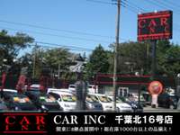 ＣＡＲＩＮＣ 千葉北１６号店