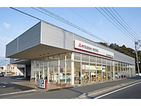 駿遠三菱自動車販売 クリーンカー駿遠