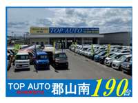 ＴＯＰ　ＡＵＴＯ 郡山南店　軽自動車プロショップ