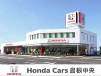 ホンダカーズ島根中央 斐川中央店　Ｕ－Ｓｅｌｅｃｔコーナー