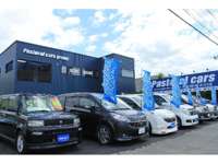 (株)パストラル・カーズ 白石店