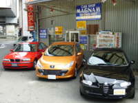 ＣＡＲ　ＳＨＯＰ　ＭＡＧＮＡＭ 