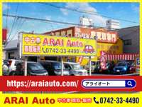 ＡＲＡＩ　ＡＵＴＯ 