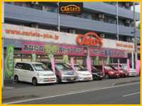 カーレッツプラス 村上本店