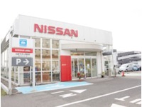 日産サティオ新潟 鵜ノ子インター店