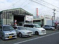 Ｃａｒ　Ｆａｃｔｏｒｙ 羽島店