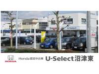 （株）ホンダカーズ静岡 Ｕ－Ｓｅｌｅｃｔ沼津東