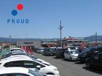 株式会社プラウド（ＰＲＯＵＤ） 三島店　お手頃中古車専門店