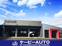 有限会社ケービーＡＵＴＯ 