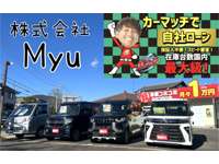 株式会社Ｍｙｕ 西ヶ谷総合運動場店